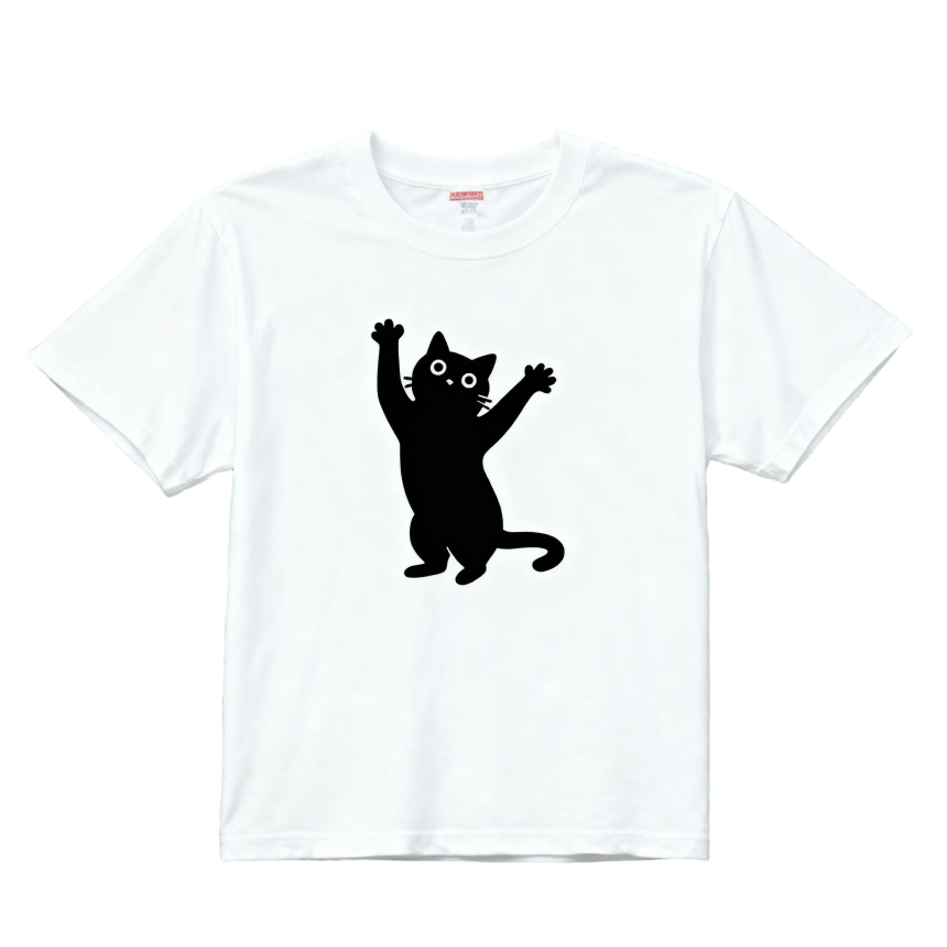 【黒猫イラスト】4つのポーズで癒す 綿100% Tシャツ メンズ レディース デイリー ゆったり 通気性良好
