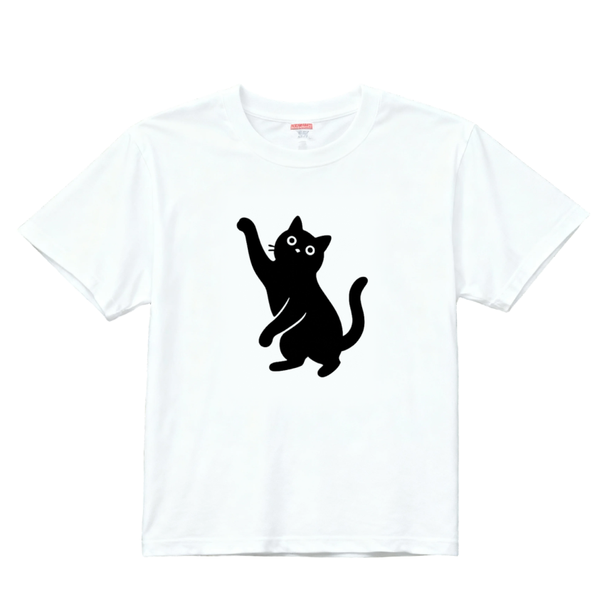 【黒猫イラスト】4つのポーズで癒す 綿100% Tシャツ メンズ レディース デイリー ゆったり 通気性良好