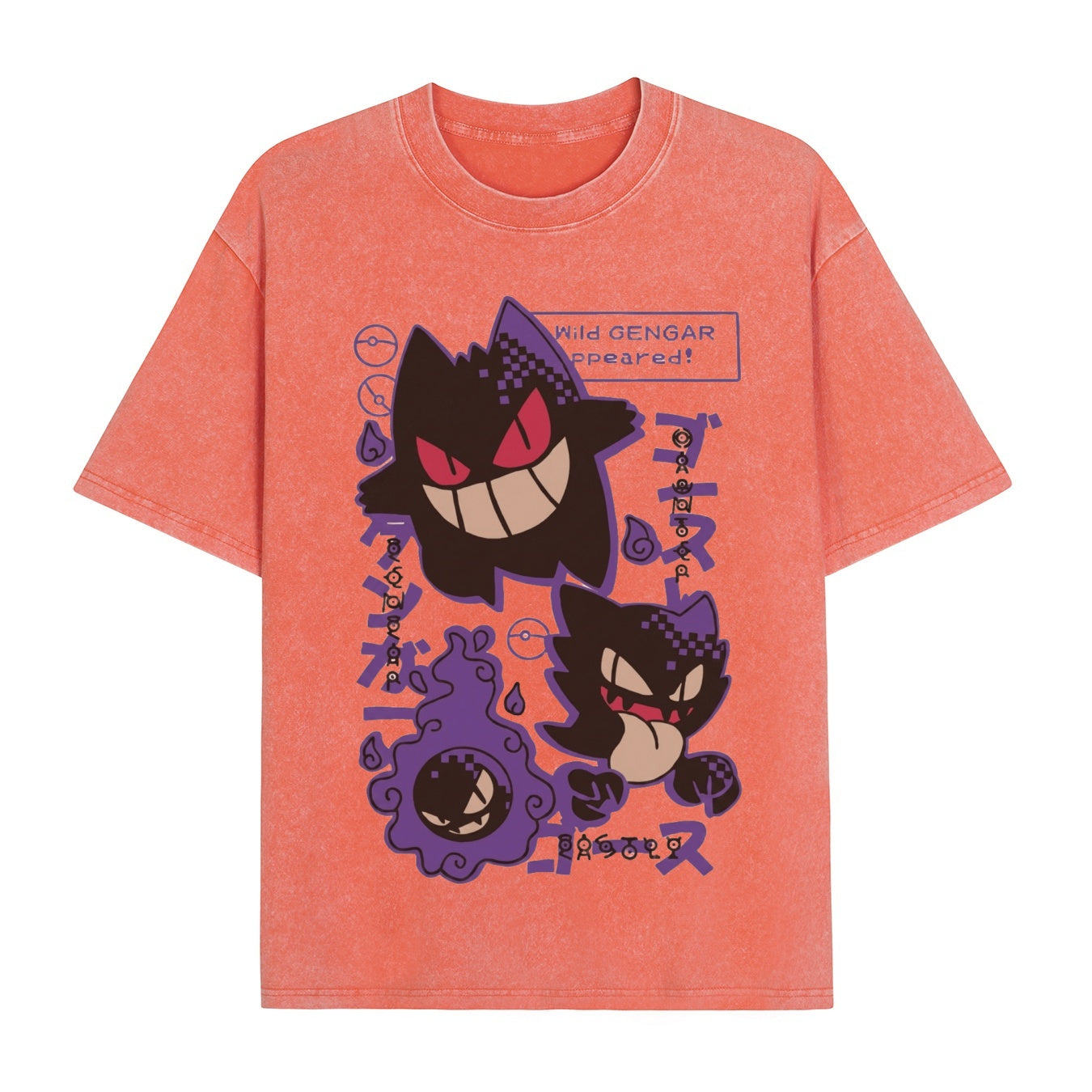 Boldoodle "Wild Gengar Appeared" Wash Shirt PT464