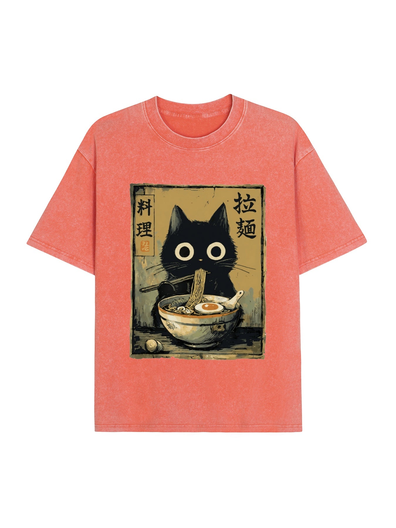 Cute Black Cat Eating Ramen Japan Washed T-Shirt PT443