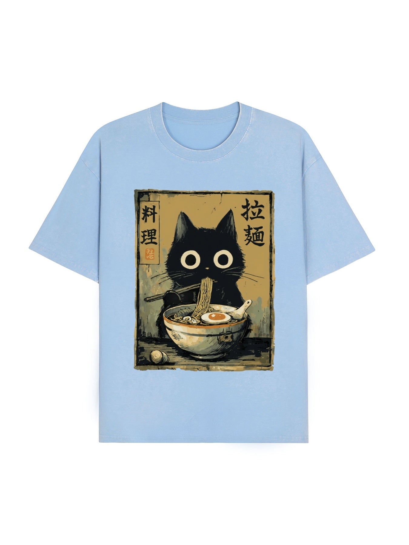 Cute Black Cat Eating Ramen Japan Washed T-Shirt PT443