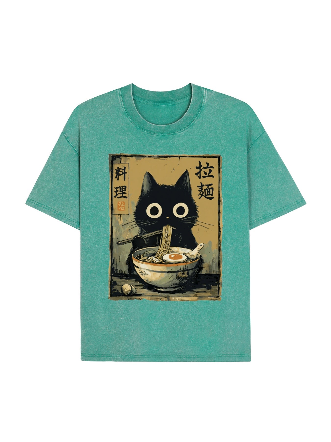 Cute Black Cat Eating Ramen Japan Washed T-Shirt PT443